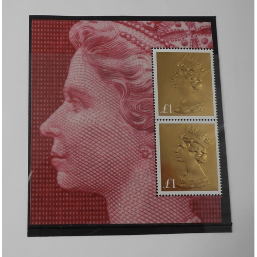 Lot 7055      