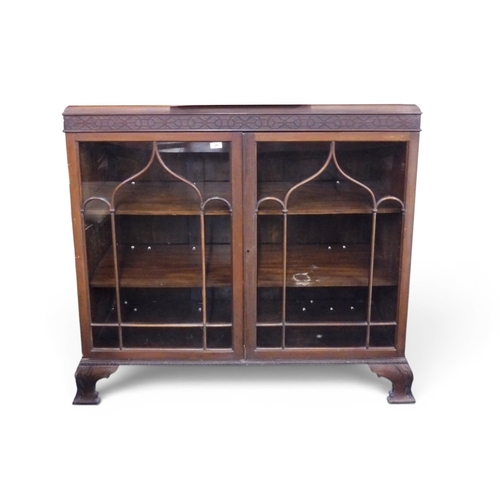 Lot 20        