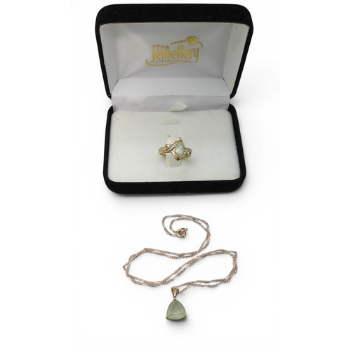 751 - A 9ct gold diamond accent and green amethyst ring, size N1/2, together with a similar pendant on a 4... 