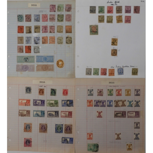 Lot 7005      