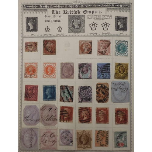 Lot 7008      