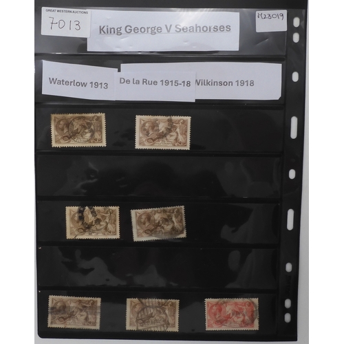 Lot 7013      