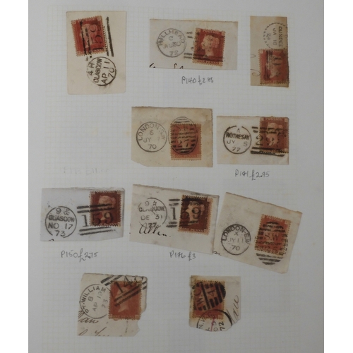 Lot 7014      