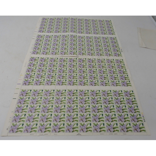 Lot 7016      