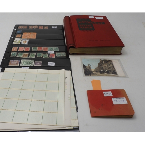 Lot 7017      