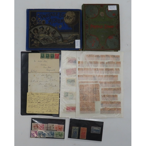 Lot 7019      