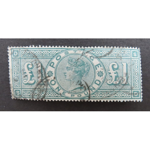 Lot 7047      