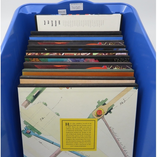 Lot 7050      