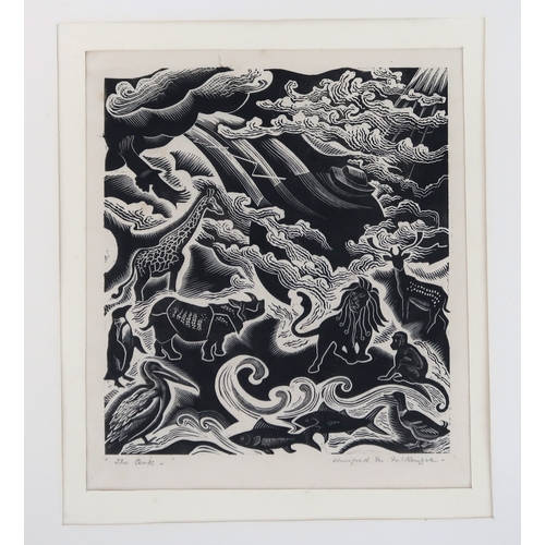 Lot 2916      