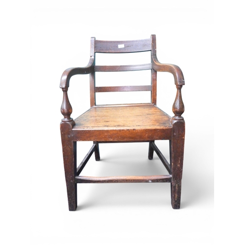 Lot 20        