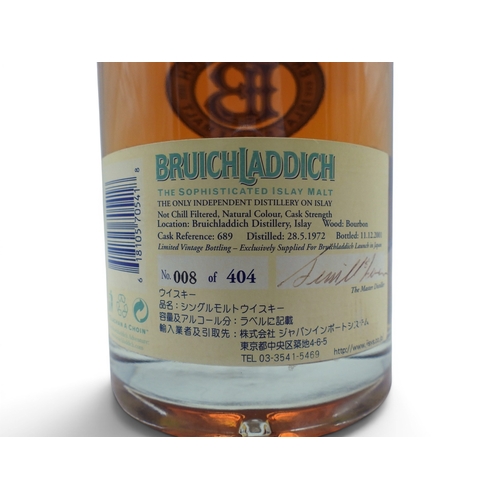 5010 - BRUICHLADDICH - '1972' Vintage 29 Year Old Japanese Market Special Edition Cask Strength Islay Singl... 