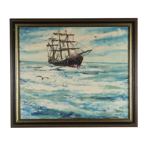 Lot 2975      