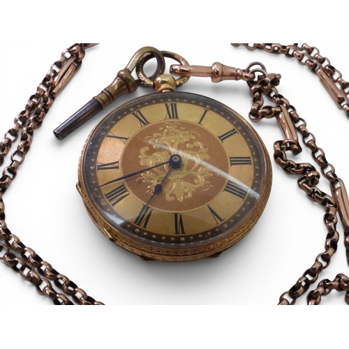 710 - A K18 open face fob watch diameter of the case 4cm, (inner dust cover metal), weight including mecha... 