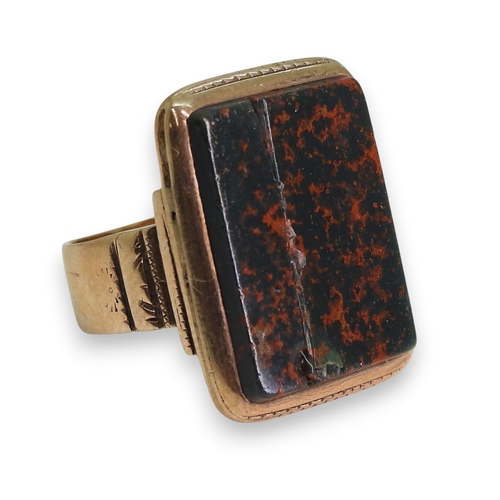 Lot 741       