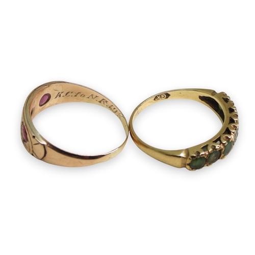 748 - A 9ct gold ruby and diamond vintage ring, size N, A 9ct gold ruby and diamond linear cluster, size O... 