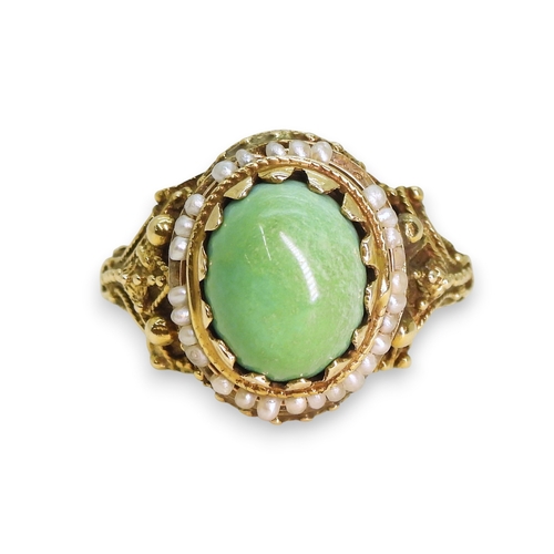 Lot 755       