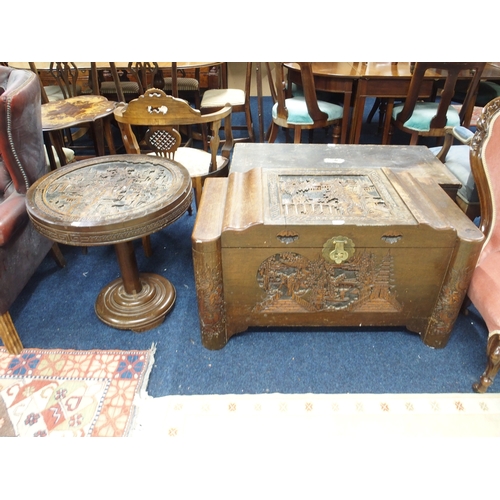 Lot 35        