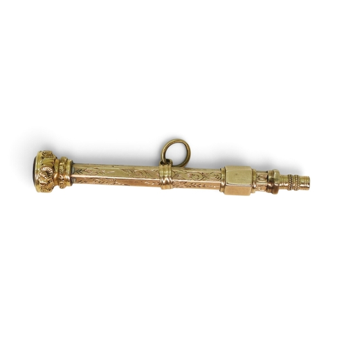 Lot 732       
