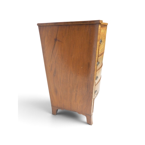 2011 - A LARGE 19TH CENTURY MAHOGANY AND SATINWOOD INLAID SERPENTINE FRONT SECRETAIRE CHEST OF DRAWERStop s... 