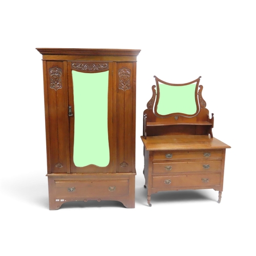 Lot 2031      