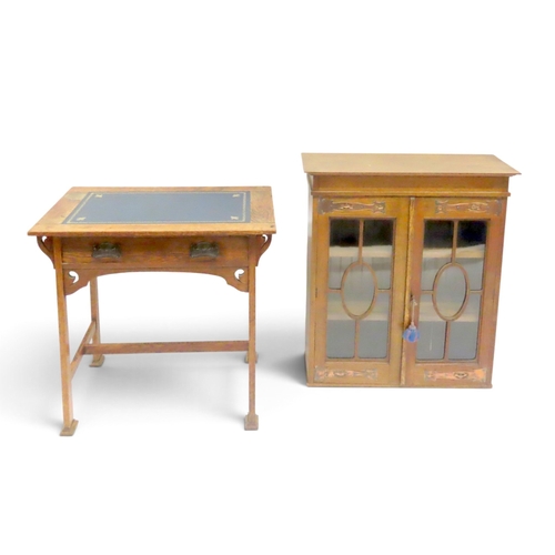 Lot 2039      