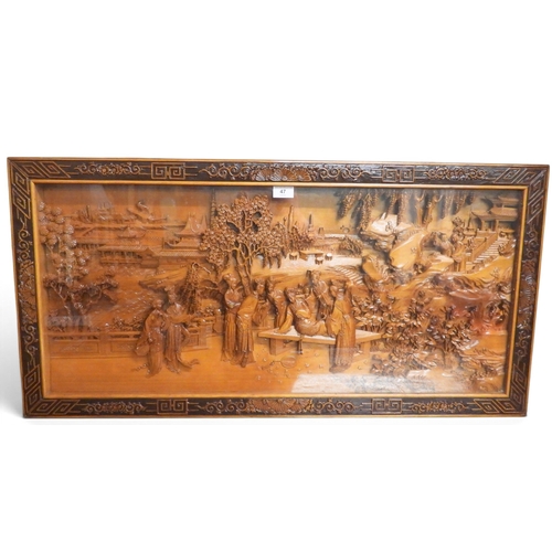 47 - A mid 20th century Chinese boxwood  glazed wall carving depicting ladies at court on a riverfront ba... 