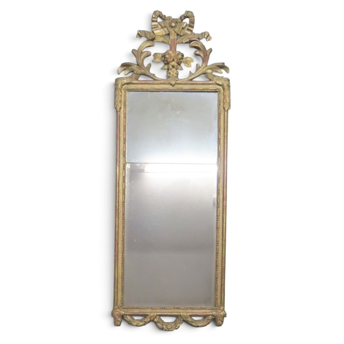 Lot 2042A     