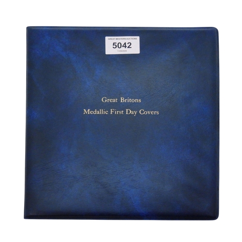 Lot 5042      