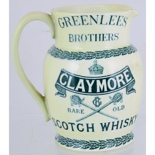 119 - GREENLEES BROTHERS PUB JUG. 6.5ins tall, white glaze, green transfer  GREENLEES/ BROTHERS/ CLAYMORE/... 