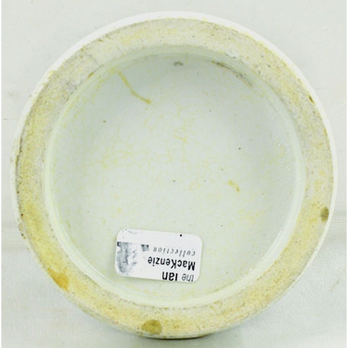 12 - EDINBURGH COLD CREAM POT LID. 2.5ins diam. Smaller variant to the previous lot. Very faint top flang... 