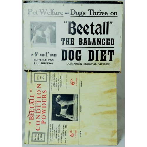 133 - OSMOND ADVERTISING FIGURE. 20ins tall, black & white figure of Welsh terrier dog, OSMOND impressed e... 