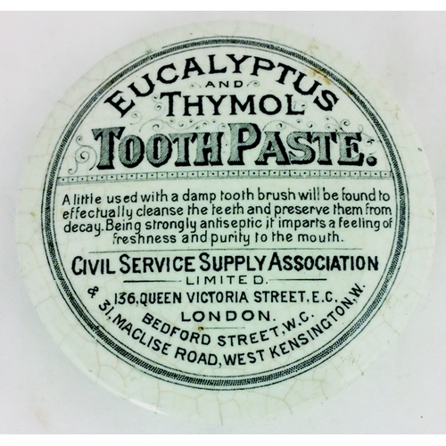 219 - CIVIL SERVICE/ EUCALYPTUS/… THYMOL/ TOOTHPASTE POT LID. 3.25ins dam. 14 lines of black print with de... 