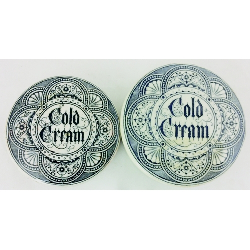 228 - COLD CREAM POT LID DUO. Largest 2.9ins dam. Similar highly ornate geometric designs with 2 lines of ... 