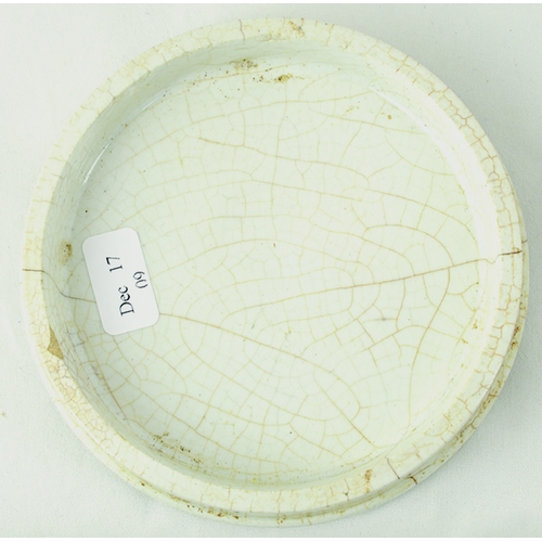 529 - FOREST HILL COLD CREAM POT LID. 3.5ins diam. JOHN HILLEN/ FROM SAVOURY & MOORE/ ... HAVELOCK TERRACE... 