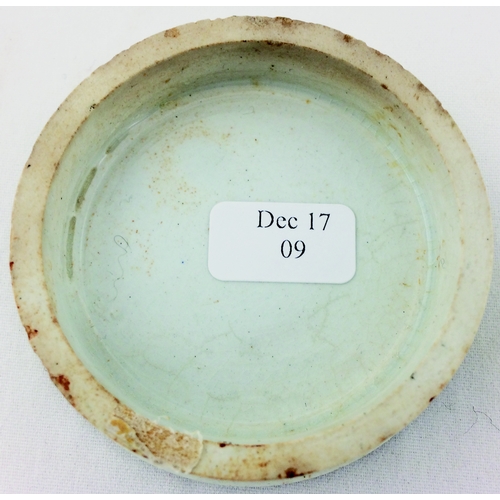 417 - COLD CREAM POT LID. 2.1ins dam. Very strong black transfer design with particularly ornate letters &... 