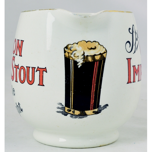 70 - CANNON IMPERIAL STOUT WATER JUG. 4.75ins tall. All white glaze, rear handle, black & red lettering. ... 