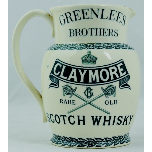 81 - CLAYMORE SCOTCH WHISKY WATER JUG. 6.5ins tall. Green transfer on white ground GREENLEES BROTHERS/ CL... 