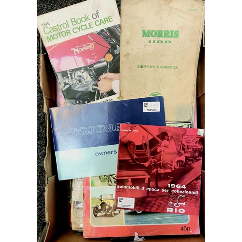 238 - CAR EPHEMERA. A collection of various 1960’s handbooks & motoring books. (20+)