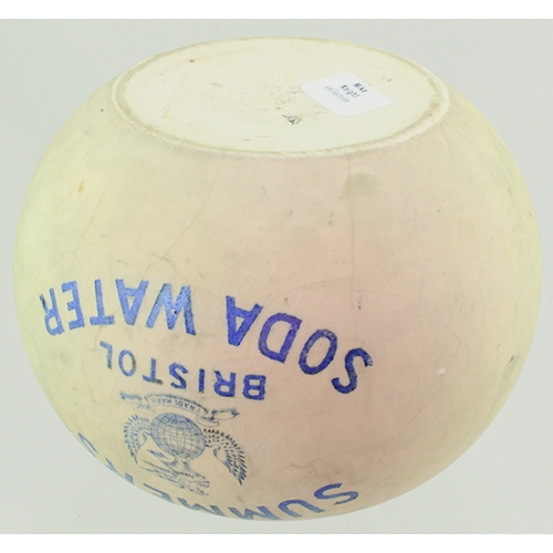 89 - BRISTOL MATCH HOLDER. 3.25ins diam. Spherical shape, off white, pale blue transfer SUMMERS/ BRISTOL/... 