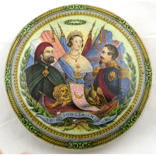 4 - TRIA JUNCTA IN UNO POT LID. (KM 202) 5ins diam. Multicoloured lid portraying the rulers of the three... 