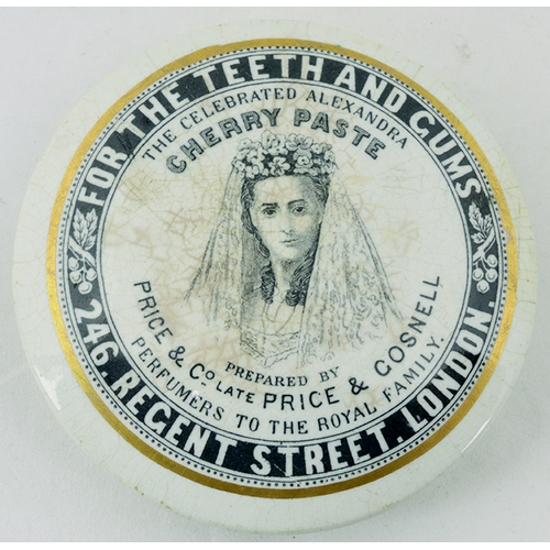 12 - PRICE & GOSNELL EARLY CHERRY TOOTH PASTE POT LID. 3.75ins diam. Off white glaze, black transfer FOR ... 