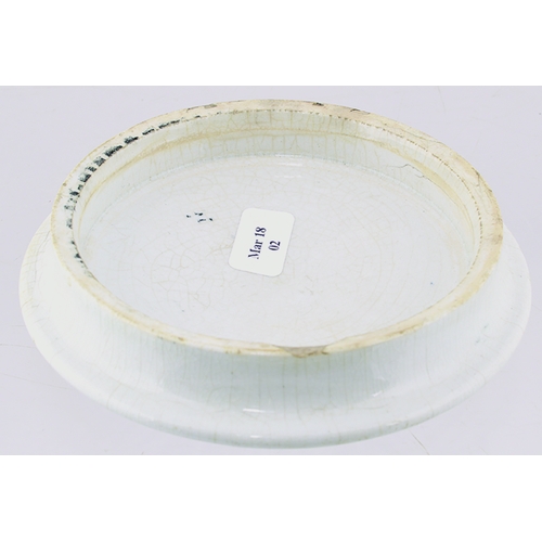 12 - PRICE & GOSNELL EARLY CHERRY TOOTH PASTE POT LID. 3.75ins diam. Off white glaze, black transfer FOR ... 