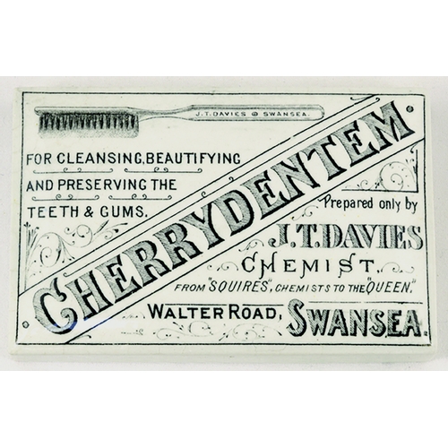 19 - SWANSEA CHERRYDENTEM POT LID. 3.75 x 2.25ins. Rectangular shape, black transfer FOR CLEANSING, BEAUT... 