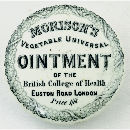 27 - MORISON OINTMENT POT LID. 2.5ins diam. Strong black transfer MORISONS/ VEGETABLE UNIVERSAL/ OINTMENT... 