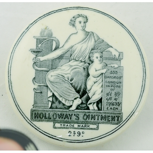 28 - HOLLOWAYS OINTMENT POT LID. 3.25ins diam. Black transfer HOLLOWAYS OITNMENT & pict. image of Grecian... 