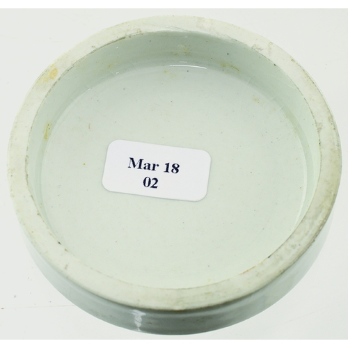 33 - KNOWLES ESAULINE POT LID. 2.1ins diam. Smaller variant of previous lot minus the decorative border. ... 