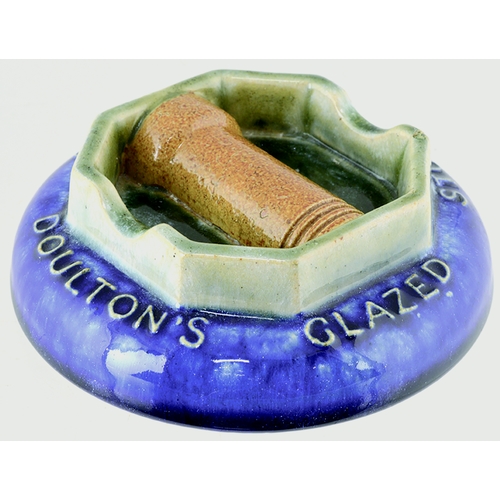 83 - DOULTON ASHTRAY. 4ins diam. Circular ashtray advertising DOULTONS GLAZED STONEWARE PIPES in raised l... 