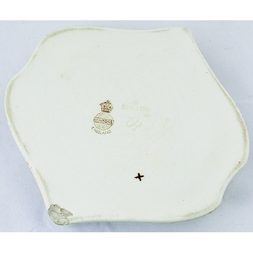 84 - GRANTS SCOTCH WHISKY ASHTRAY. 4.75ins across. White glaze, with brown detailing INVERCAULD WHISKY ar... 