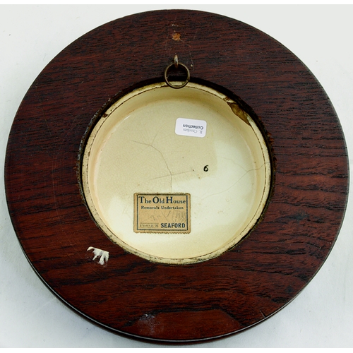 504 - THE INTERIOR OF THE GRAND INTERNATIONAL BUILDING 1851 POT LID. (KM 143) Lid itself 5ins diam, sat wi... 