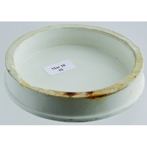 513 - RIMMELS CHERRY TOOTH PASTE POT LID. (APL p 380, 25b) 3.25ins diam. Central pict. image of seven cher... 